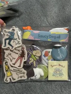 Saucy Dogセット