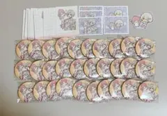 18trip エイトリ 白光糖衣 缶バッジ 100点 18trip エイトリ 白光糖衣 缶バッジ 100点 - メルカリ