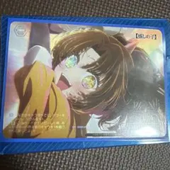 ヴァイスシュヴァルツ 推しの子 巨星の演技 - メルカリ