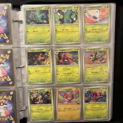 【ストレージ形式販売】バトルパートナーズ　ナイトワンダラー（バラ売り可能）