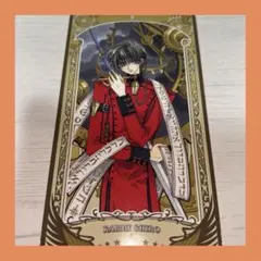 2025年最新】司狼神威の人気アイテム - メルカリ
