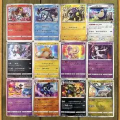 ポケモン　伝説ポケモン　三聖獣などいろいろ　12枚セット　人気のサムネイル