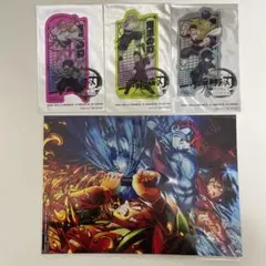 鬼滅の刃　映画入場者特典4枚セット