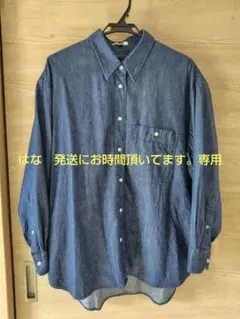 レディース オーバーサイズデニムシャツ