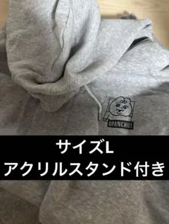 おぱんちゅうさぎ　メンズプルパーカー　ドンキホーテ　L　グレーのサムネイル