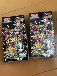 ポケモンカード シャイニートレジャーex 2BOX シュリンク付き 未開封