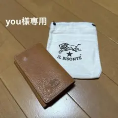 [IL BISONTE] [イルビゾンテ]キーケース