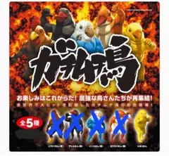 Item thumbnail for item a12f4a6e-ee0d-470c-bee6-85db2bfd4b51