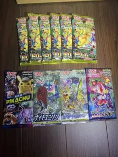 ポケモンカード 未開封パック まとめ売り　名探偵ピカチュウ、メガドリームex他のサムネイル