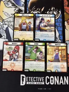2026年最新】ルードザーナの人気アイテム - メルカリ