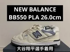 2025年最新】ニューバランス 大谷翔平の人気アイテム - メルカリ