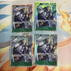 2025年最新】タシギ srの人気アイテム - メルカリ