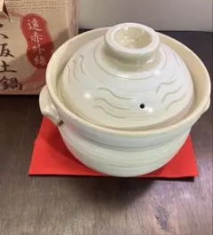 Item thumbnail for item 6bf3a6ec-6028-435c-9f7f-fb5e9c5e5380