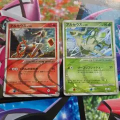 ポケモンカード DP アルセウス lvX 3種セット - メルカリ