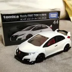 トミカ プレミアム ホンダ シビック タイプR (FK2) 44