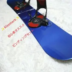 2025年最新】kissmark ボードの人気アイテム - メルカリ