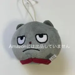 Item thumbnail for item 54825d81-d3ff-4845-84ad-06726069d50a