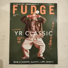 FUDGE 2025年 11月号