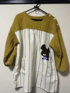 学研　くまのがっこう長袖エプロン　スモック　すてきな先生エプロン　割烹着　保育士