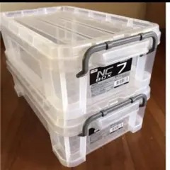 収納ボックス　フタ、バックル付き　スタッキング可　2個セット アステージ