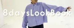 miesrohe ストライプ 長袖シャツのサムネイル