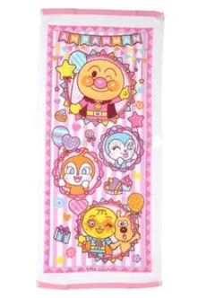 アンパンマン フェイスタオル