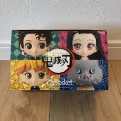 鬼滅の刃 Q posket petit 4体セット