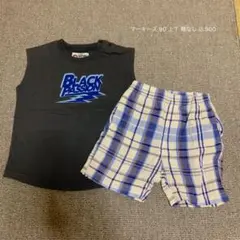 ⑧ 90：マーキーズ 上下セット