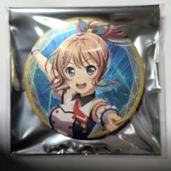 山吹沙綾 缶バッジ