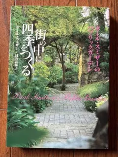 Item thumbnail for item 8ec79b8a-0f90-4c3c-aca4-a38d4a60f374