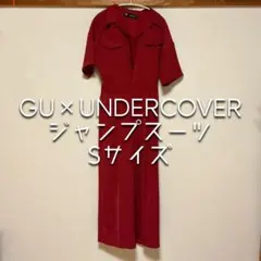 GU アンダーカバー　ジャンプスーツ　S