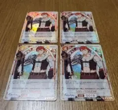 오실라이저 렌트 SR+ 4