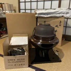 茶道具　唐銅　朝鮮風炉　真形松林地紋釜添　横倉友次郎　共箱　山形　釜師　切掛風炉 茶道具 唐銅 朝鮮風炉 真形松林地紋釜添 横倉友次郎 共箱 山形