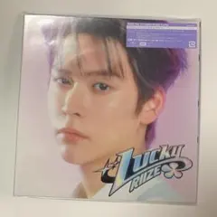 RIIZE Lucky EUNSEOKウンソク ユニバ限定盤 CD