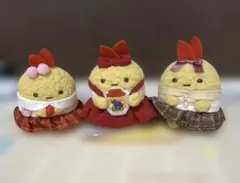 すみっコぐらし てのりぬいぐるみ えびふらいのしっぽ 3匹セット④