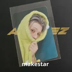 ATEEZ ウヨン トレカ makestar