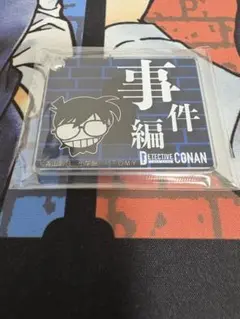 名探偵コナンカード　アクリルマーカー