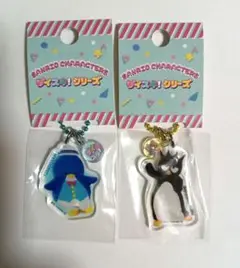 ダイスキ！シリーズ　アクリルダイカットキーチェーン