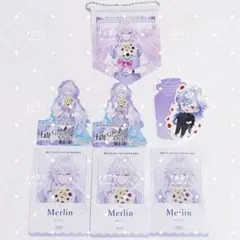 FGO マーリン セット