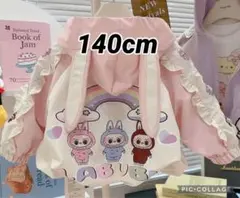 ラブブデザインとウサギ耳付きジャケット 140cm 女の子用冬用暖かいジャンパー