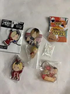 キーホルダー・アクリルフィギュアセット　ハイキュー　孤爪研磨　セット
