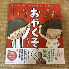 超激レア☆なかののきらめき1kg☆赤果肉りんご☆ラスト - メルカリ