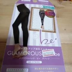 GLAMOROUSPATS be．L-LL グラマラスパッツビースパッツ