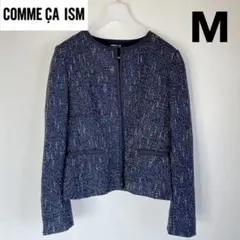 卒業式　卒園式　ジャケット　ネイビー　紺　M ツイード　ノーカラー　コムサイズム