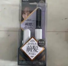 コイズミ　コードレス　前髪アイロン　ホワイト