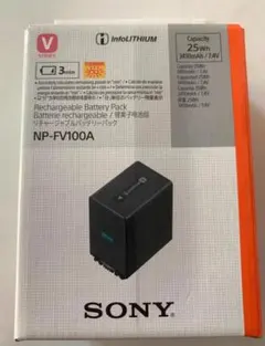 merumerucaricari出品 2022年製 NP-FV100A SONY NP-FV100 NP-FV100A NP-FV60 NP-FV60A NP-FV50 NP-FV50A NP