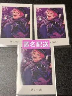 あんさんぶるスターズ あんスタ ぱしゃっつ vol6 Action 斎宮宗