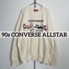 USA製 90sヴィンテージ CONVERSE ALLSTAR 裏起毛スウェット