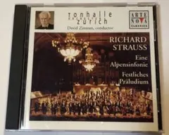 アルプス交響曲