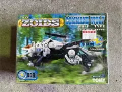 2025年最新】ゾイド コマンドウルフの人気アイテム - メルカリ